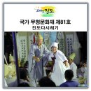 원천농장 이미지