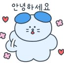 고성토종흑염소 이미지