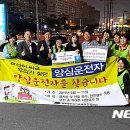 왕조LPG충전소 이미지