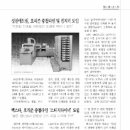 성진종합인쇄