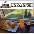 여주-0498 이미지