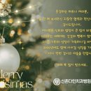 신촌다인치과병원 이미지