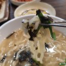 족발슈퍼 - 광양시 대림오성로 120 | 족발슈퍼