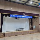 사직초등학교 이미지