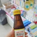 조동약국 이미지