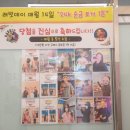 래빗전자담배