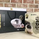 광천삼대식품