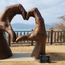 러브러브 이미지