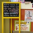 혜정산부인과의원 네이버블로그