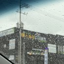 스마일 스크린골프 | [포항] 양덕동스크린골프 GTR 스마일 파크골프 스크린