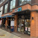 지에스25 합정프리미엄점 이미지