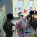 아이해뜰어린이집 이미지