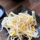 용두동쭈꾸미닭갈비굴화점