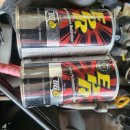 성강카서비스 이미지