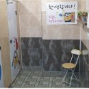 여산주유소 이미지