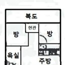 분당-212 이미지