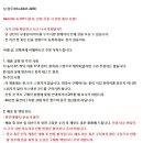 2000 유신조명 전기 스탠드 이미지