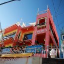 감천문화마을 이미지