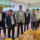 수암영농조합 이미지