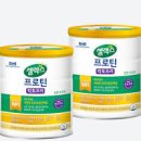 속이 편하고 흡수가 빠른 분리유청단백질 셀렉스 코어 프로틴 락토프리로 하루단백질섭취량 채워요 이미지