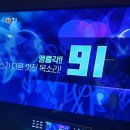 더샾노래연습장 이미지