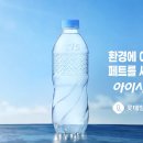 아이시스 조선비즈