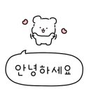 세븐일레븐 봉천태영점 이미지