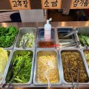 마루벌돌구이율량 이미지