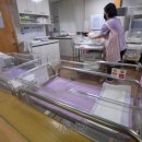 수원-2044 이미지