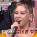 바이셀렉션