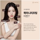 셀팅의원 이미지