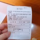 씨유(CU) 정선봉양점 | [강원도-정선] 가볼만한 곳/가족여행/아리힐스 '병방치짚와이어'