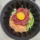 구이구삼 이미지