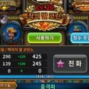 (주)겜플리트 이미지