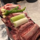 팔팔생갈비