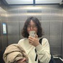 이애란헤어샵