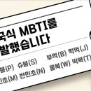 드루와금계찜닭 이미지