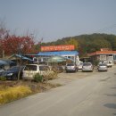 반구정어부집 이미지