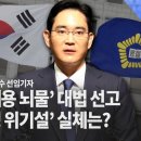 삼성건재 이미지