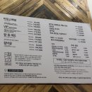 미우한우 신관 | 부산 연제구에 위치한 한우 갈비살과 특수부위 전문 맛집 연산동 미우한우