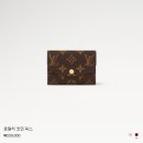 크리스마스 엄마생일선물 루이비통지갑 스와로브스키브로치, 골드팡 금피어싱, 거북사 금팔찌, 홍게라면