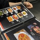 양마니 | 세종 나성동 양마니양꼬치 후기｜신상 양꼬치 왕양꼬치