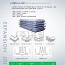 (주)유림 이미지