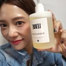 유일워시 | 르뷔 퍼퓸바디워시 향부터 성분까지 완벽했던 로즈 블로썸 후기!