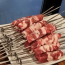 도문왕양꼬치
