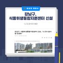 보듬 행정사 사무소 이미지