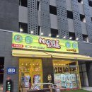 대박 뽑기방 이미지