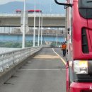 강변대로 이미지