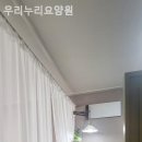 우리누리요양원 이미지