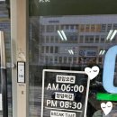웰미가 세종시청점